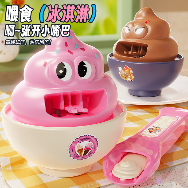 Feeding Pudding Kidsren's Play House Fun Ice Cream Feeding Toys with Sound Effects Gift Set for Boys and Girls