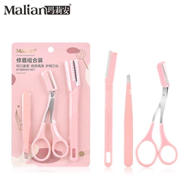 粉扑、美妆蛋;其他美妆工具;眉刀眉剪