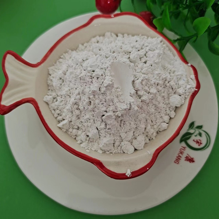 0c6023988fc7611f4000ffed219420