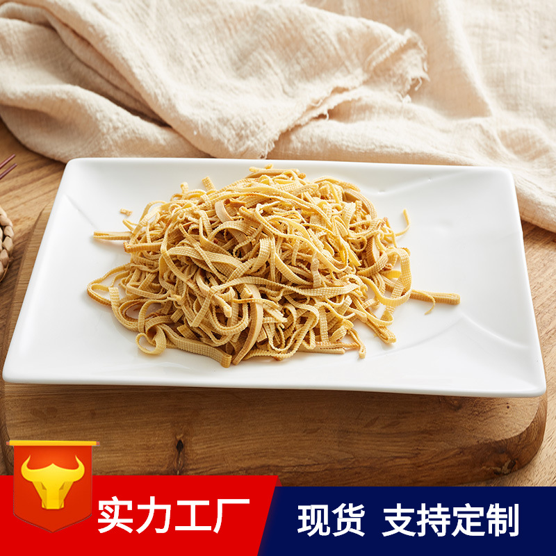 Plato blanco cerámica Shanxi vajilla de porcelana de uso diario suministros de hotel al por mayor placa de transporte rectangular