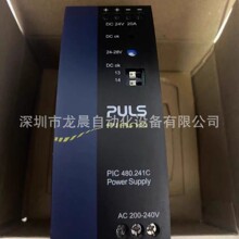 ȫ��ԭװ�ն���PULS��ԴPIM60.125  ���