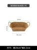 Oval double-handled seaweed basket small