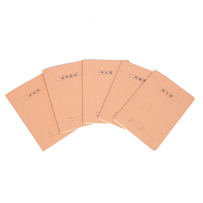 B5 COWHIDE 자동차 라인 북 16K 크래프트 종이 자동차 라인 북 초등 및 중등 학교 운동 도서 영어 읽기 노트 잘못된 수학