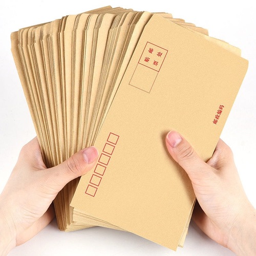 Yellow kraft paper Chinese style express envelope bag thickened 70g invoice salary bag multi-specification letter paper set wholesale