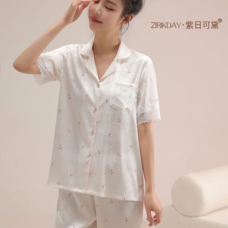Ice Silk Pajamas for Women, Summer Thin Short-Sleeved Silk Suits, Suitable for Spring and Autumn, Can Be Worn Outside, Large Size, High-End Home Wear