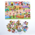 灰板纸拼图a4儿童玩具拼版学校益智玩具拼拼乐来图定制