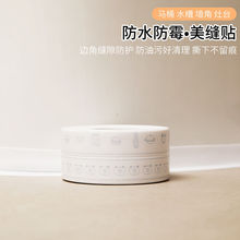 �N��ճˮ�ط��͎����RͰ�N��ˮϴ�ֳؗl�����p�N��̨�l���g