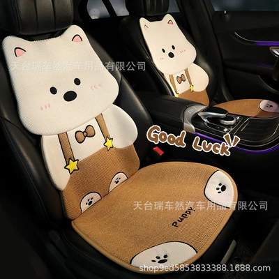 Seat Cushion, All-Season Universal | Seat cushion, seat cover