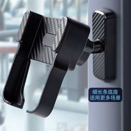 爆款跨境健身器材磁铁底座配件随意吸附强磁吸底座17球头手机支架