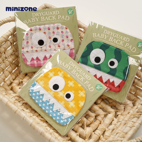 minizone Children's sweat towel for men and women