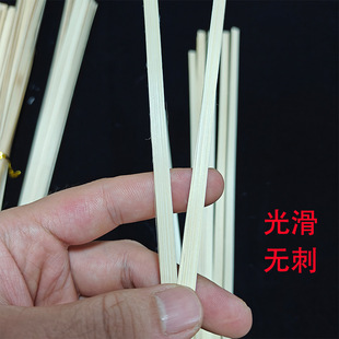 ��l�L40cm��1.2cm�ֹ�DIY�������ϰ��⻬�o��50��һ���̌W���l