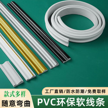 pvcܛ���l��ʽ�bl���α���pu���l�Wʽ�����Tʯ�ྀ��ճ��߅�l