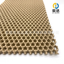 ���ƾW��͸��נ�؈ɰ�|Ƭ�� ��ɫEVA����|�U��Ƭ�� EVA؈ɰ�|