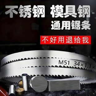 M51�p���َ�䏗l4115��ĥ�־����Ì��в��P䓽���Ӳ��䏴�����