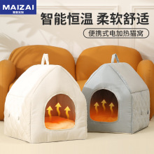 ��Ʒ�ӟጙ��C �ﶬ��ů����]ʽ؈�C늟�̺С��Ȯ�������C���l