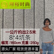 8*4�S�Ĳ��_�y250g��]�����ݼyᘿ��� ���ѝ������������ӗl��