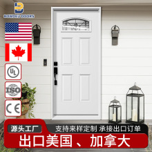 美式钢质防盗门FIBER工程门玻璃纤维门加厚防爆防火入户门