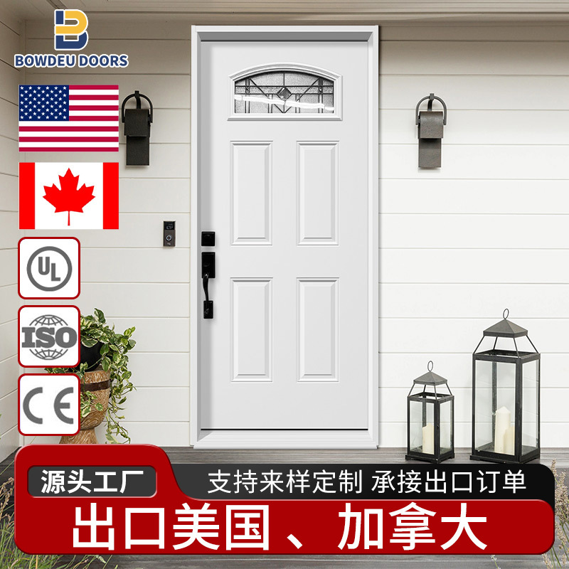 American-Style Steel Anti-Theft Door, Fiber Engineering Door, Fiberglass Door, Thickened Explosion-Proof and Fire-Proof Entry Door