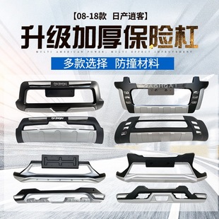 �m���09��15���пͱ��U18ǰ���o��11���b����12�п�13��ײ16�o��