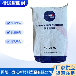 ��˼��crerax ΢����Û��PVC �l�݄�Ь��Ь�װl�݄��S��ֱ�����l