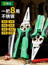 ���_���y늹P�����Q8��1�๦�ܼ����ξ���|���Ǿ������Q늹��̽�