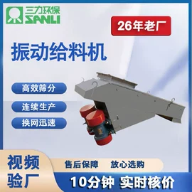 其他过滤设备;筛选设备;工程机械配件