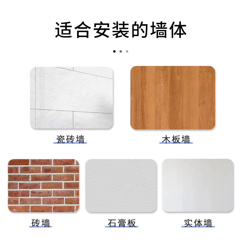 直销黑框钢化玻璃白板壁挂式办公会议教学培训家用涂鸦写字板|undefined