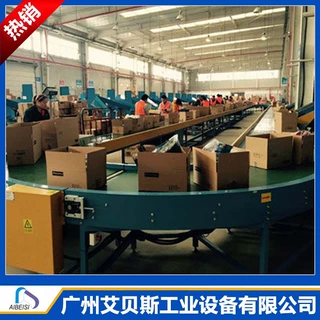 电商包装流水线 自动化流水线防静电皮带线广州PVC生产线输送机