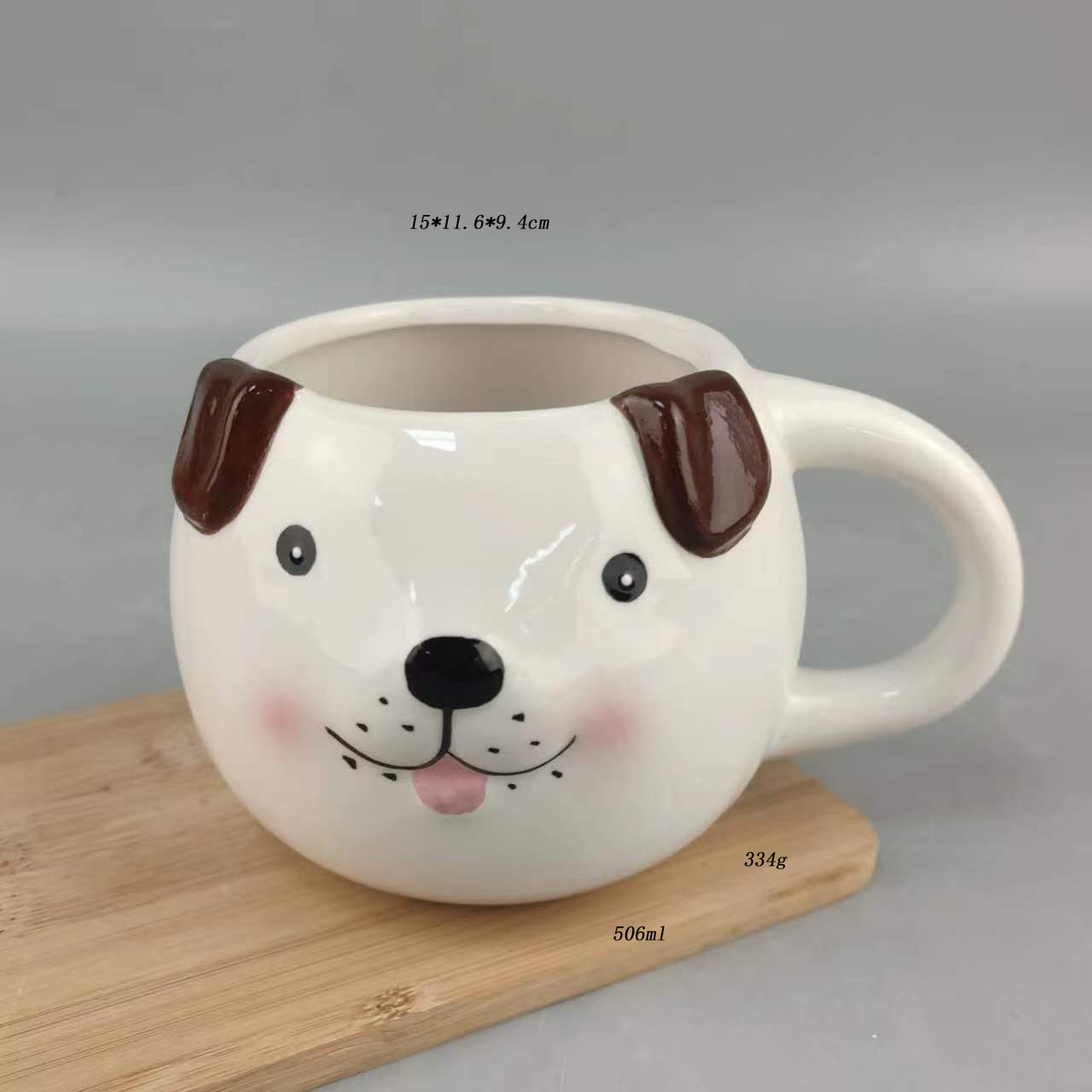 Versión de cerámica linda taza de cachorro linda taza creativa taza de desayuno de oficina personalizada taza de agua de pareja de cerámica formulada
