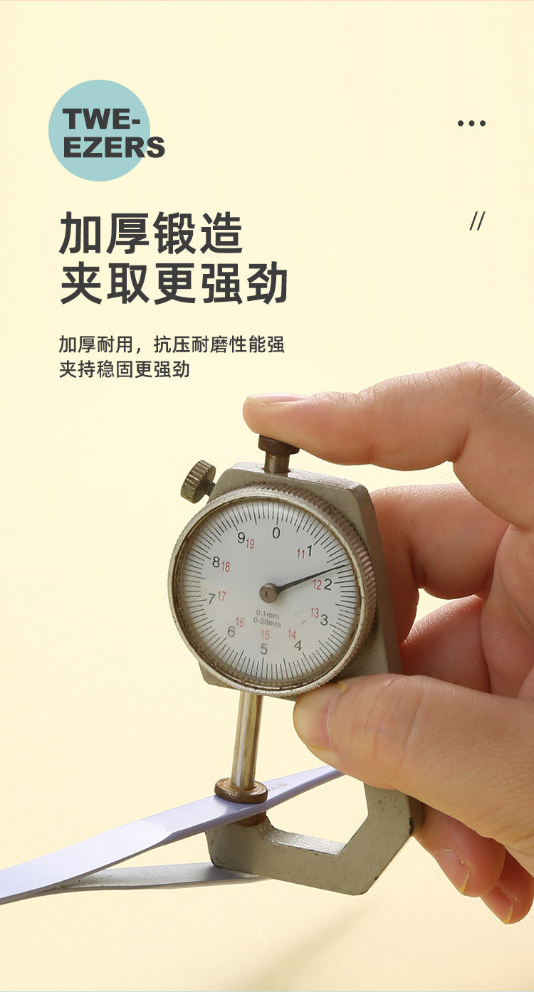 详情图片_09.jpg