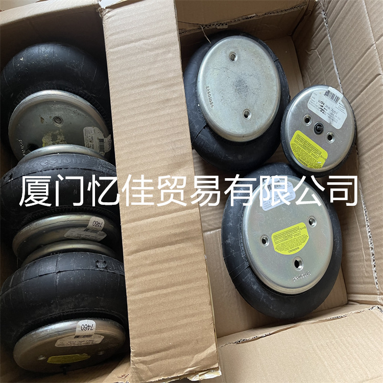 FIRESTONE凡士通W01-358-8252美国进口空气弹簧 气囊 气囊缓冲器