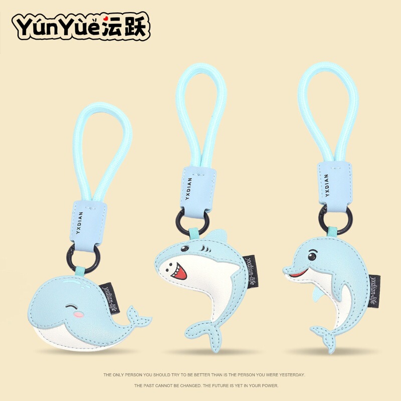 Original Cute Whale and Dolphin Car Keychains, Leather Bag Pendants for Men and Women, Exquisite Small Gifts, Cross-Border Wholesale Original Cute Whale and Dolphin Car Keychains, Leather Bag Pendants for Men and Women, Exquisite Small Gifts, Cross-Border Wholesale
