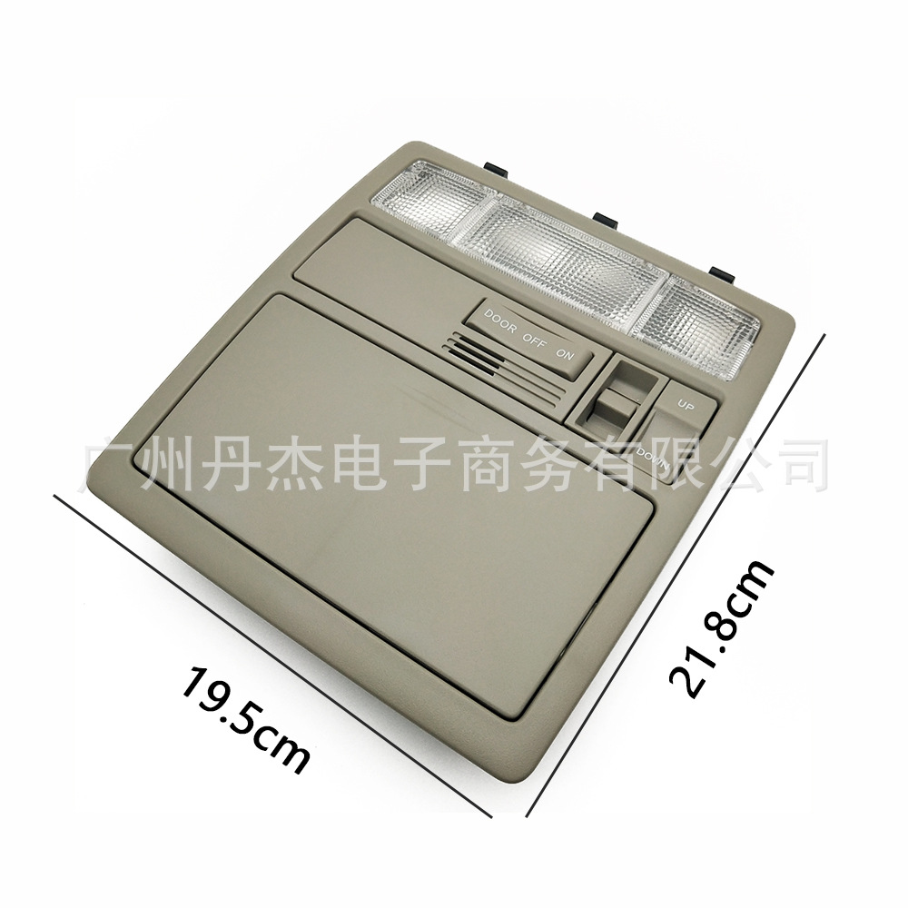 Reading Light Suitable for Toyota Camry 2007-2011 Land Cruiser Roof Light 63650-33221E0
