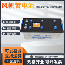 �L����늳�6-QA-165ˮ�ƿ12V165AH�늳�܇�v�l늙C�O��Ӻ�