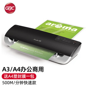 Gbc Jiebixi 3000L Plastic Sealing Machine, Plastic Laminating Machine, Document Laminating Machine, A3 Laminating Machine, Quick Preheating