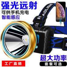 �S��ֱ�N LED�����^����ˮ�^��ʽ�Б�ҹ���~���ɳ�늑������Ͳ