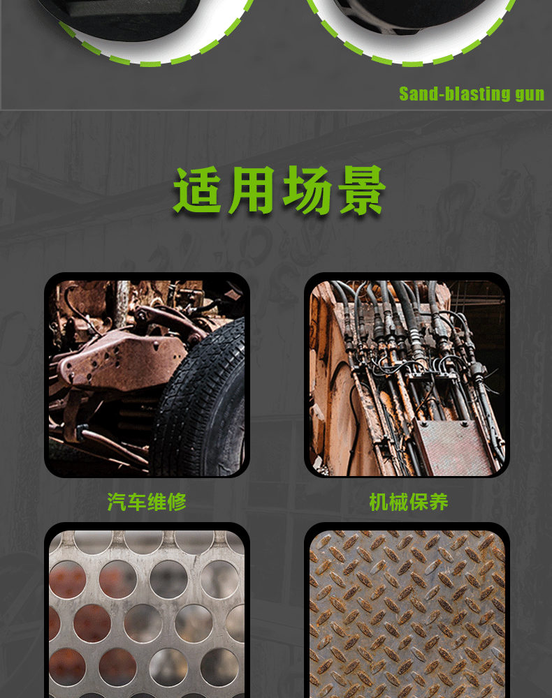 O1CN01t73GtR1ec7ynmYxO8_!!2216207803891-1-cib.gif?__r__=1697534004177