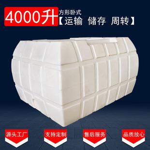 �Ӻ�4����Ͱ�����|4��������Ͱ5��ˮͰ5����܇�dˮ������Ͱ�S��