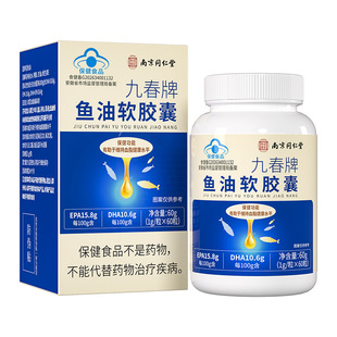 �Ͼ�ͬ���Ø�����䁾Ŵ����~��ܛ�z���������o����Ѫ֬�{ñ����Ʒ