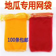 �b�عϾW���������W��ˮ���W�۴�ɽș���[�W���b�u�W�������K����