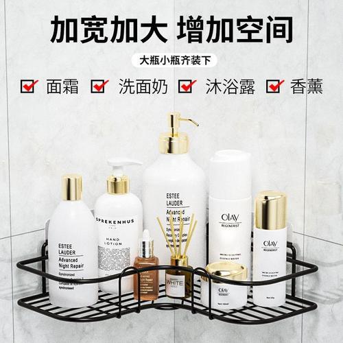 Bathroom punch-free wall-mounted tripod storage rack bathroom bathroom storage rack washbasin storage rack home