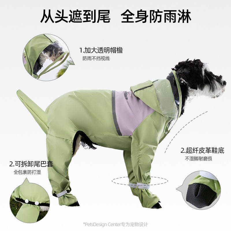 Perro mediano para mascotas, impermeable para perros en días de lluvia, impermeable de cuatro patas, todo incluido, Schnauzer, ropa especial para perros para pasear