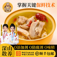 ��̫���i�����u���B���o�����ЋD��ͯ���a�I�B������ʳ���˼�ʳ��