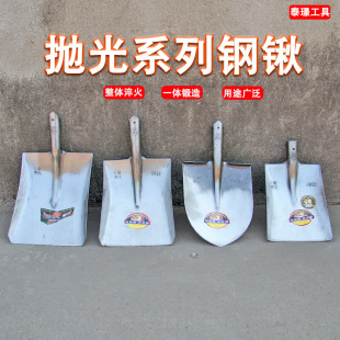 �F؛���l���@�i䓼��@�r�÷��^һ�w�����F�}�^�L����𒁹��F�@