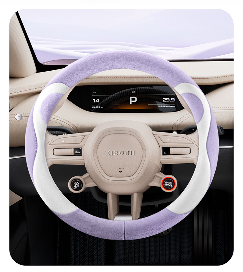 Universal steering wheel cover for all seasons, wear-resistant, non-slip, breathable, versatile round steering wheel cover