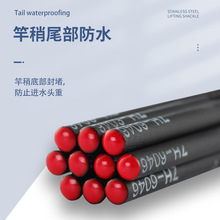 �~�͸����九̨ី�Сһ�����������ӹ̷��Mˮ���ĸ����L80����