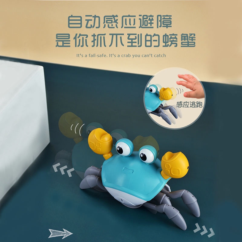 [Envío gratis] cangrejo con sensor automático eléctrico para niños, juguete para bebés de 2 años, niños y niñas, gateo artificial