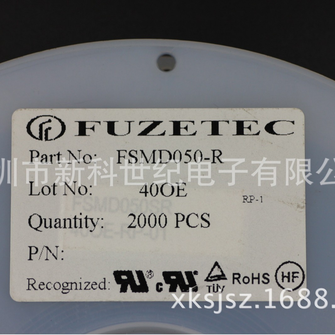 原装正品FSMD110-16-R 1.1A/16V 1812系列 台湾富致保险丝