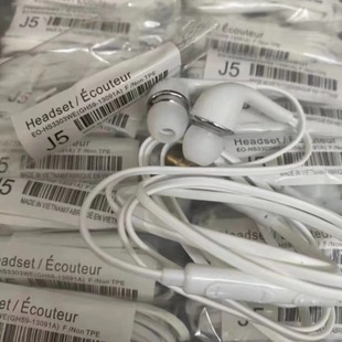 Compatible with Samsung S4 in-ear phone wire-controlled J5 headphones for Samsung Android headphones with Mai phone