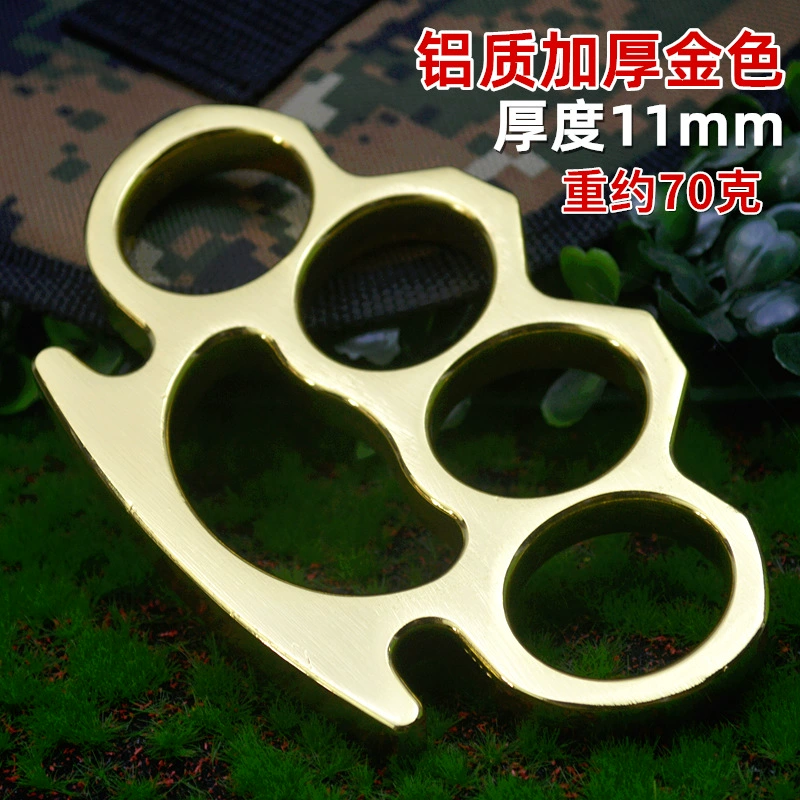 Four-Finger Knuckle Duster Self-Defense Ring, Thickened Iron/Aluminum, Paracord 55–70 cm